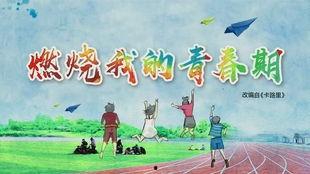 吃瓜热榜 第5页