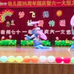 江南雨舞蹈视频教学,跟随江南雨舞步,轻松学会古典舞韵