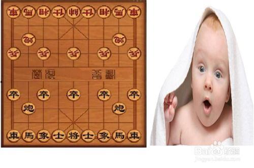 儿童象棋视频,跟随视频学棋艺,开启智慧之旅