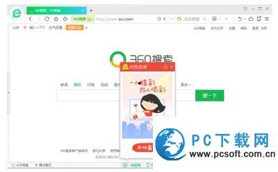 360直播视频直播,精彩瞬间回顾,带你领略直播魅力