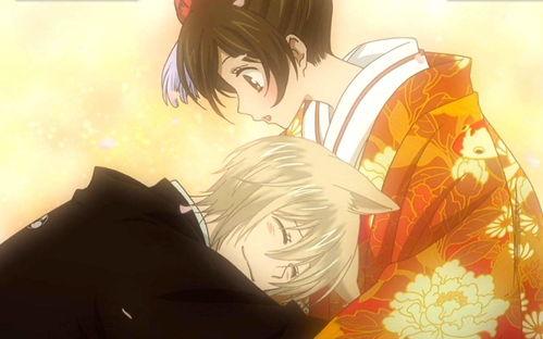 元气少女缘结神视频,青春校园的奇幻邂逅