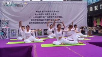 舞韵瑜伽星月神话视频,探寻古老传说中的身心和谐之旅