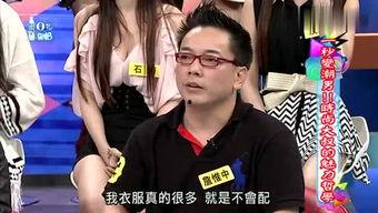丝袜妈妈视频,揭秘时尚辣妈的丝袜诱惑与育儿智慧