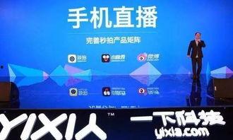 投资者说新浪视频,投资者眼中的投资风向标