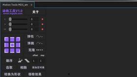 脚本大嘴视频,揭秘热门话题背后的趣味与深度