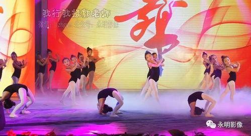 幸福的一家舞蹈视频,一家人的温馨舞蹈瞬间