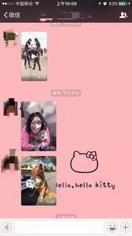 搞笑微信小视频,快来一起欢乐翻滚!