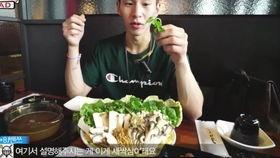 奔驰小哥吃播视频