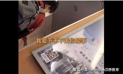 女坐脸视频,揭秘女性视角下的生活瞬间