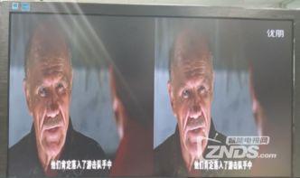 3dAv视频,探索虚拟现实视觉盛宴的全新篇章