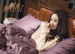 挠赵丽颖脚心视频,太撩人!