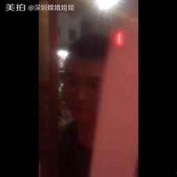 深圳嫦娥被打视频,真相与反思