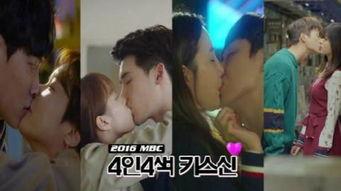 亲嘴视频播放,亲嘴视频播放背后的故事与情感