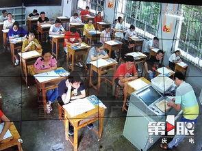 高考视频监控回放,一窥考场真实情况