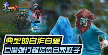 巨魔视频,揭秘网络世界中的神秘力量