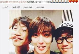 韩国男明星不雅视频,真相与影响揭秘