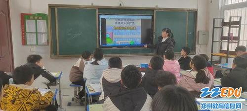 学校教育视频,教育视频精彩内容概述